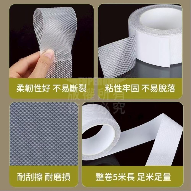 透明防滑耐磨膠帶-細節圖4