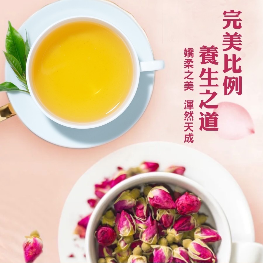 坂尾家油切玫瑰茶50入（量販包）-細節圖3