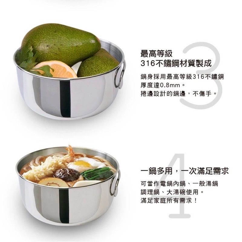 PLUS PERFECT 金緻316攜帶式野炊鍋具組-16+18cm(附通用蓋)-細節圖3