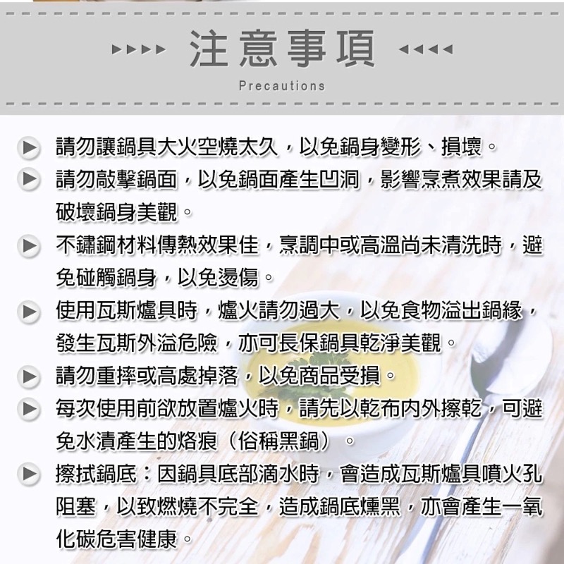 PLUS PERFECT 金緻316攜帶式野炊鍋具組-16+18cm(附通用蓋)-細節圖9