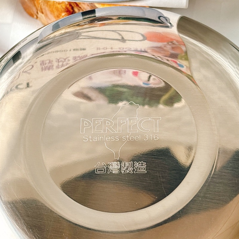 PLUS PERFECT 金緻316攜帶式野炊鍋具組-16+18cm(附通用蓋)-細節圖11