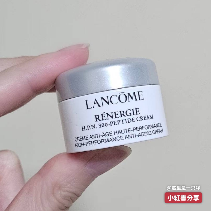 LANCOME 蘭蔻 超緊顏多肽抗痕霜 5mL 2入-細節圖3