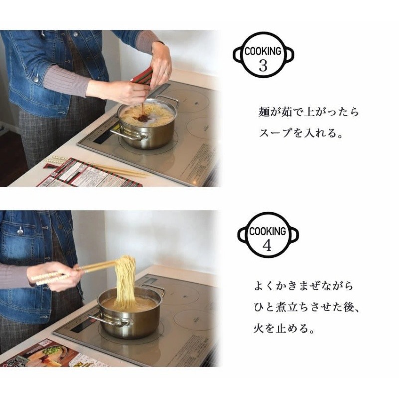 日本 一蘭拉麵 博多細麵 (直條麵) 2入 盒裝版-細節圖5