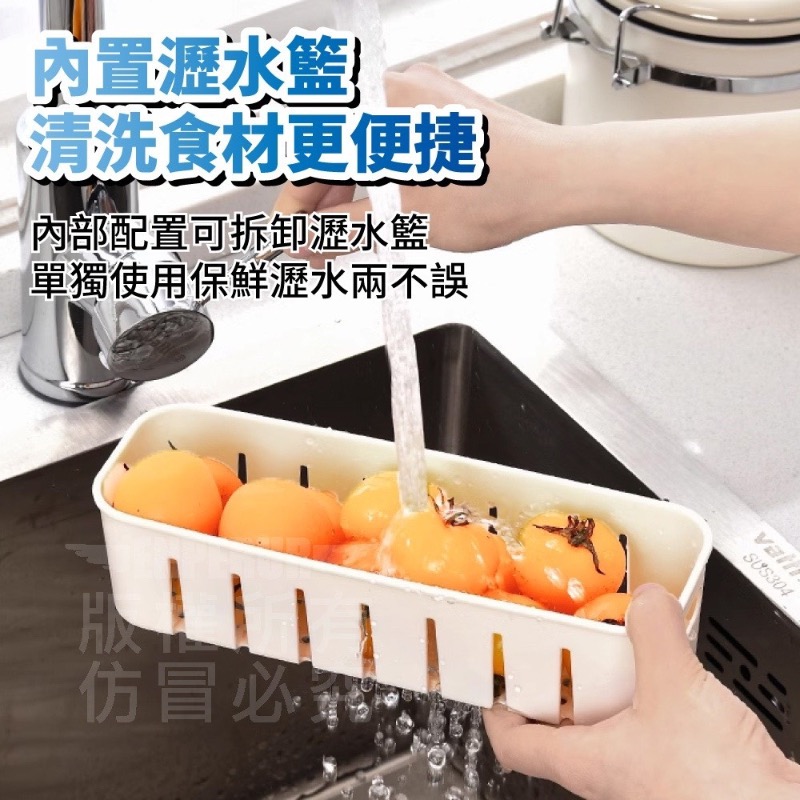 冰箱四格保鮮盒-細節圖2