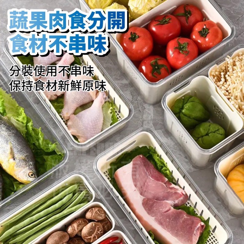 冰箱四格保鮮盒-細節圖3