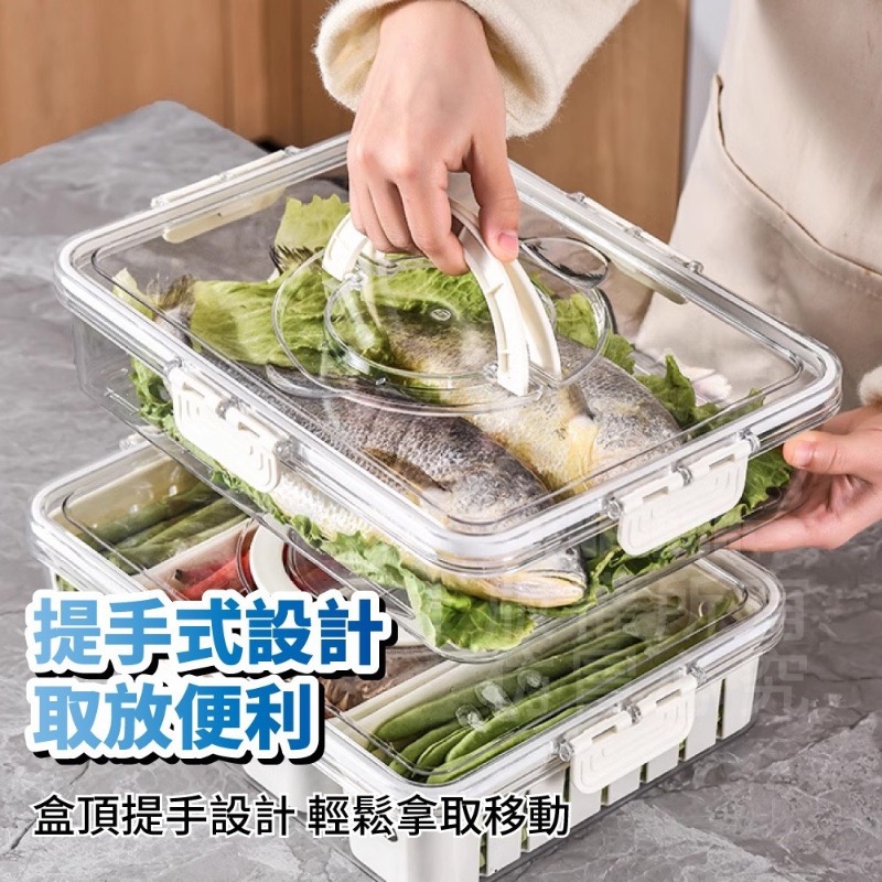 冰箱四格保鮮盒-細節圖5