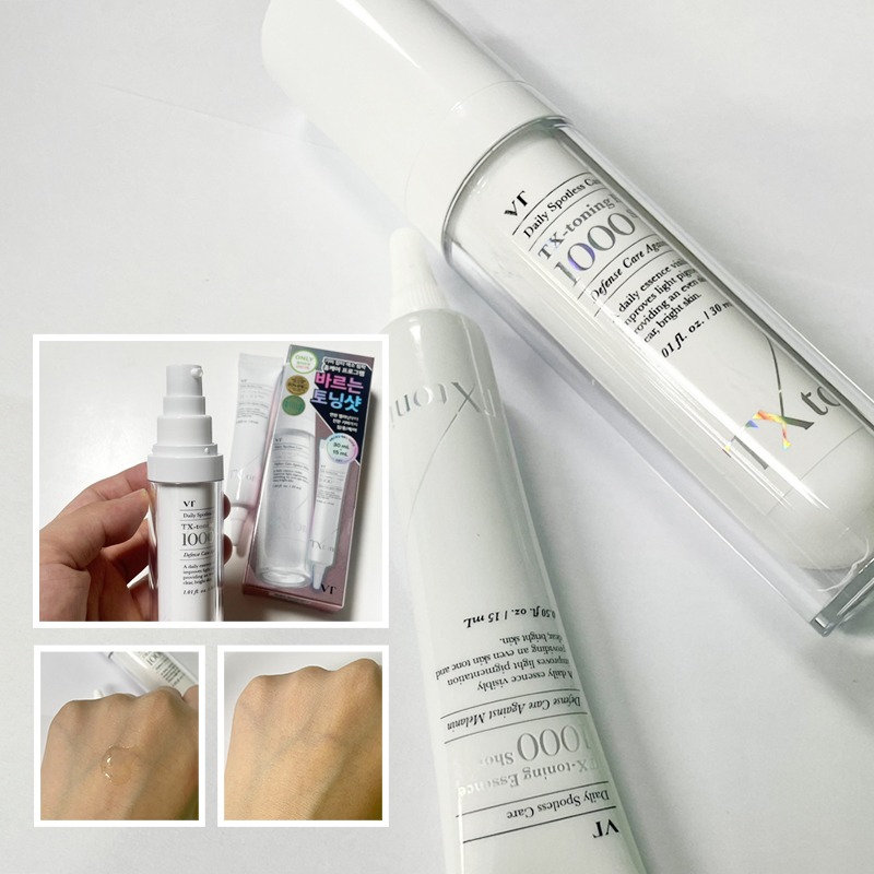韓國 VT TX亮膚精華 30ml+15ml #1000SHOT-細節圖5