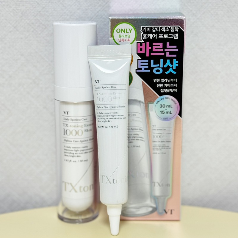韓國 VT TX亮膚精華 30ml+15ml #1000SHOT-細節圖6