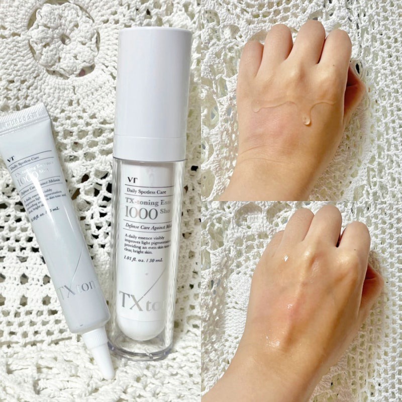 韓國 VT TX亮膚精華 30ml+15ml #1000SHOT-細節圖7