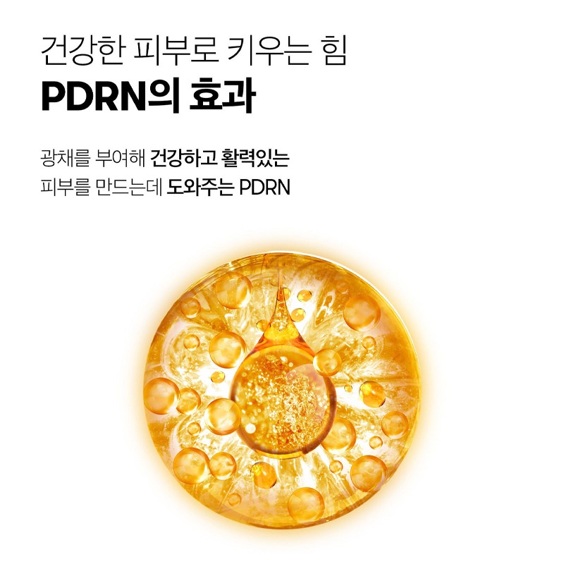 韓國 VT PDRN 煥采安瓶噴霧 100ml-細節圖5