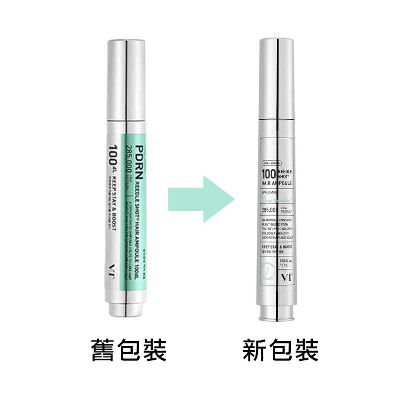 韓國 VT PDRN 100d 微晶育髮安瓶精華 15ml-細節圖2