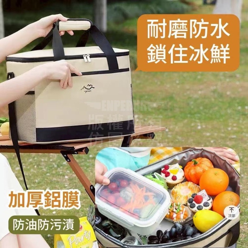 大容量便攜保溫包26L-細節圖3