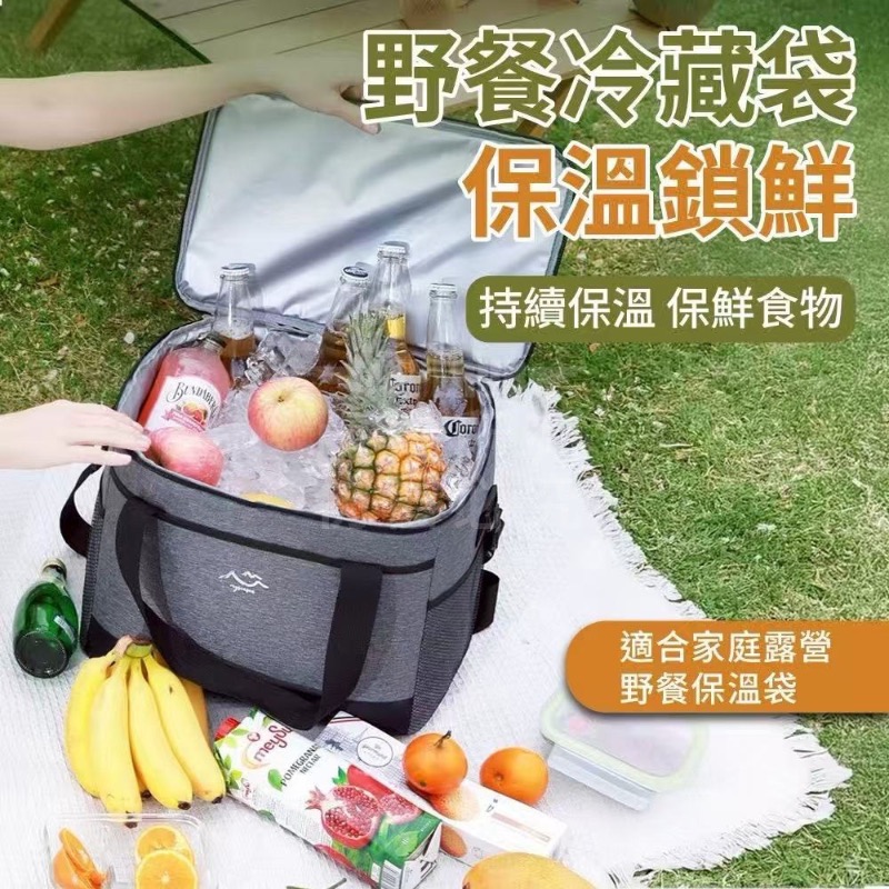大容量便攜保溫包26L-細節圖4