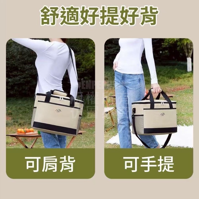 大容量便攜保溫包26L-細節圖7