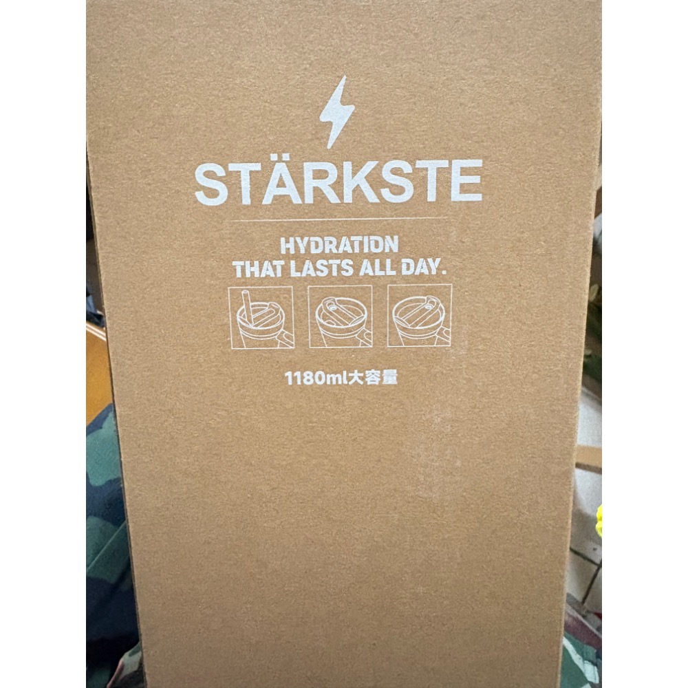 STÄRKSTE®韓星同款升級2.0真空冰霸保溫杯 -1180ml（附吸管）-細節圖9