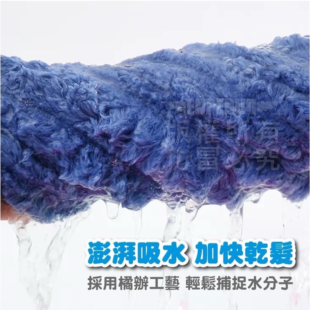雲朵乾髮帽-細節圖4