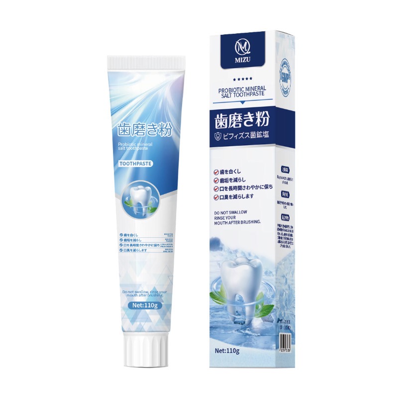 MIZU 益生菌礦鹽除漬牙膏-細節圖2