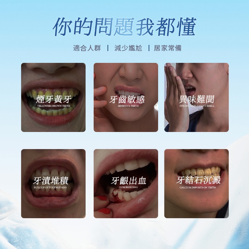 MIZU 益生菌礦鹽除漬牙膏-細節圖4