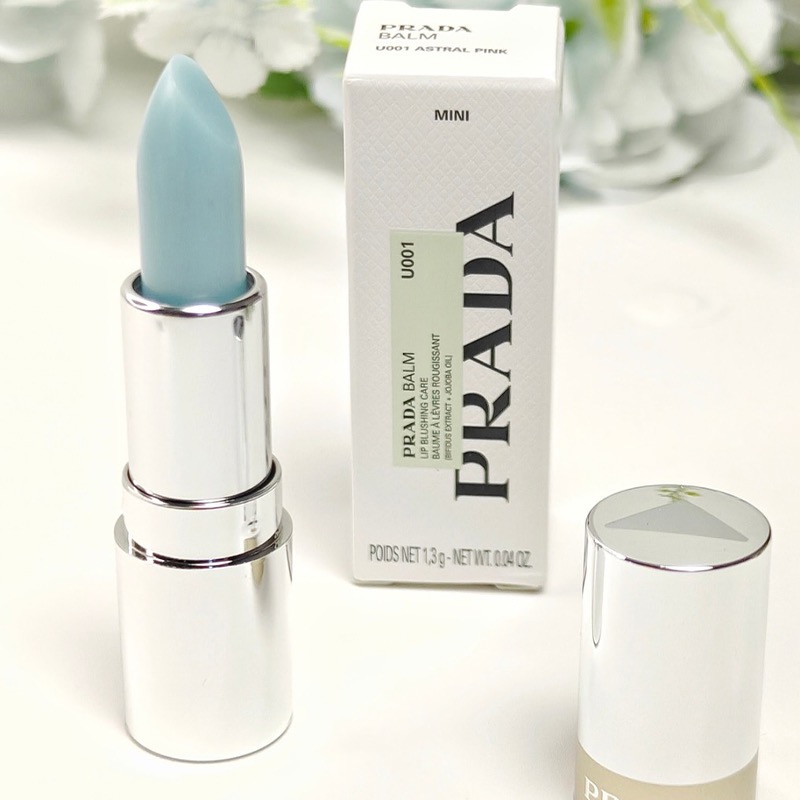 PRADA 經典潤唇膏 莫測藍 1.3g #U001-細節圖2