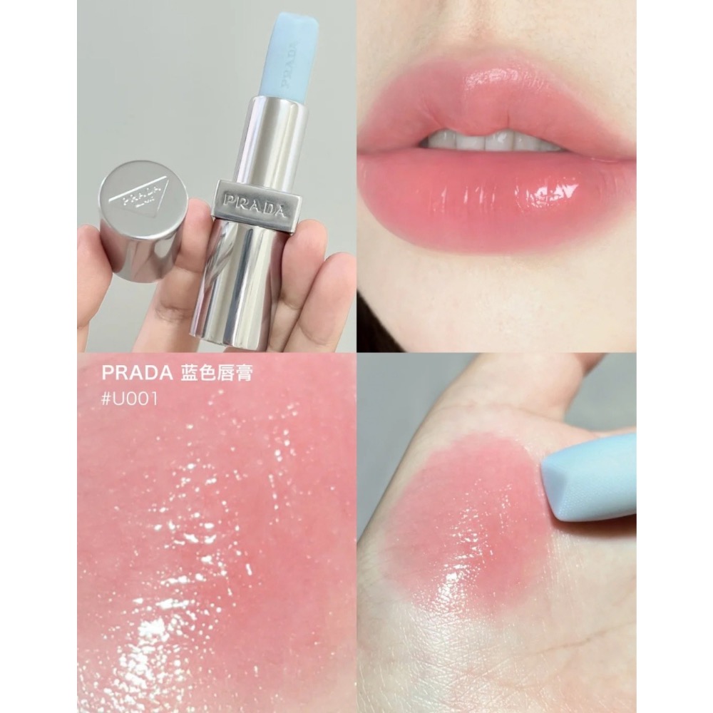 PRADA 經典潤唇膏 莫測藍 1.3g #U001-細節圖7