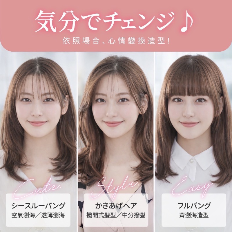 ラ・フー ® 日本爆款 迷你便攜式 百變瀏海梳-細節圖7