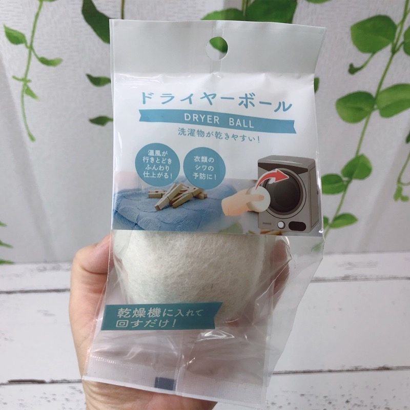 日本 ECHO 羊毛烘衣球-細節圖3