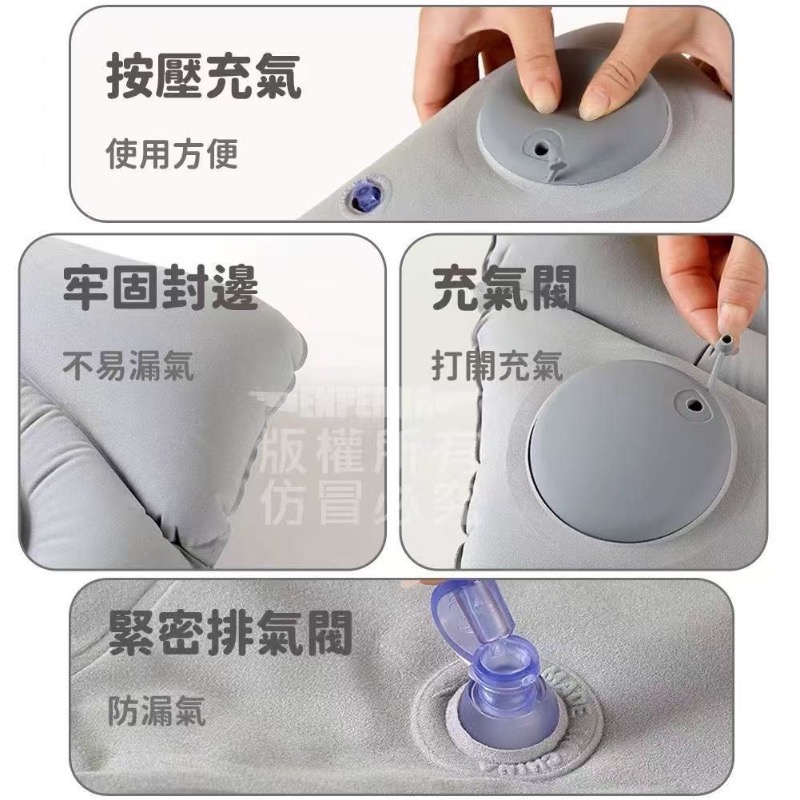 按壓式充氣護腰枕-細節圖6