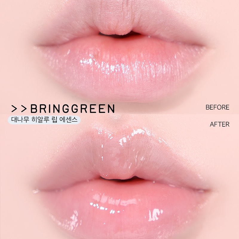 韓國 BRINGGREEN 竹子玻尿酸護唇精華 2入組-細節圖4