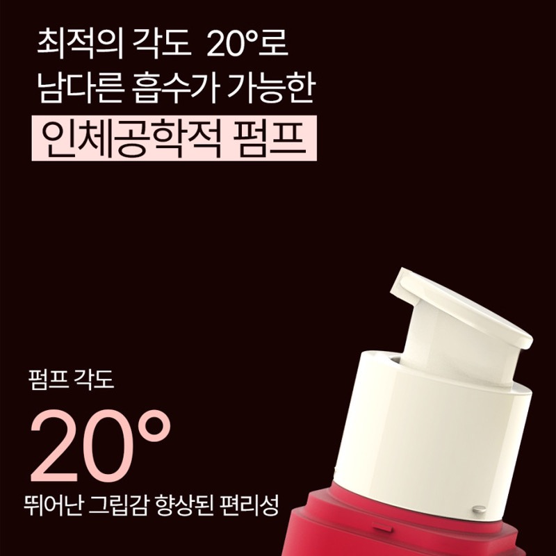韓國 hetras 雙倍香氛身體噴霧 120mL-細節圖11