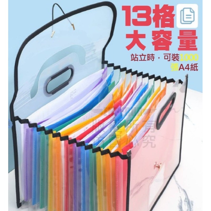 手提文件風琴包-細節圖2