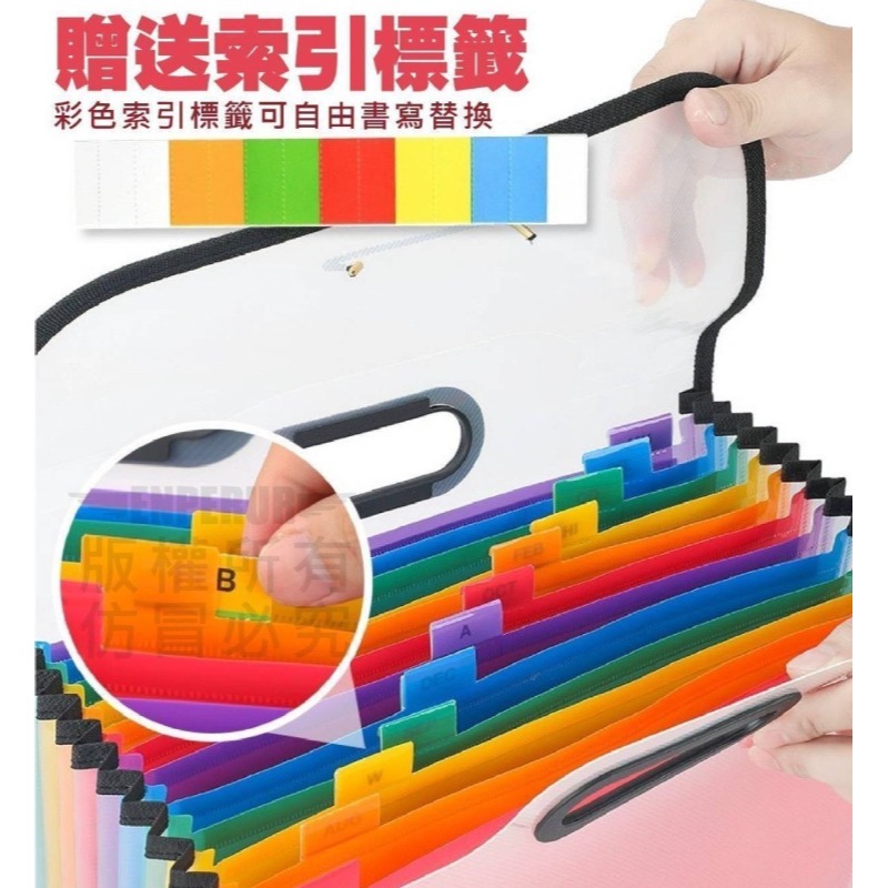 手提文件風琴包-細節圖3