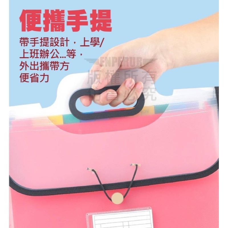 手提文件風琴包-細節圖5