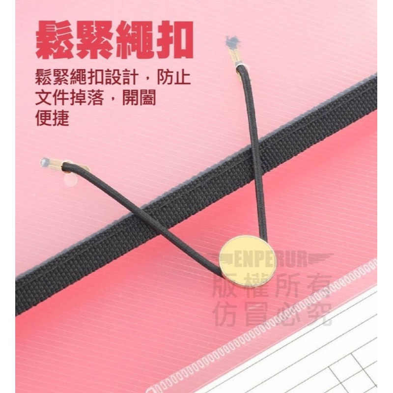 手提文件風琴包-細節圖6