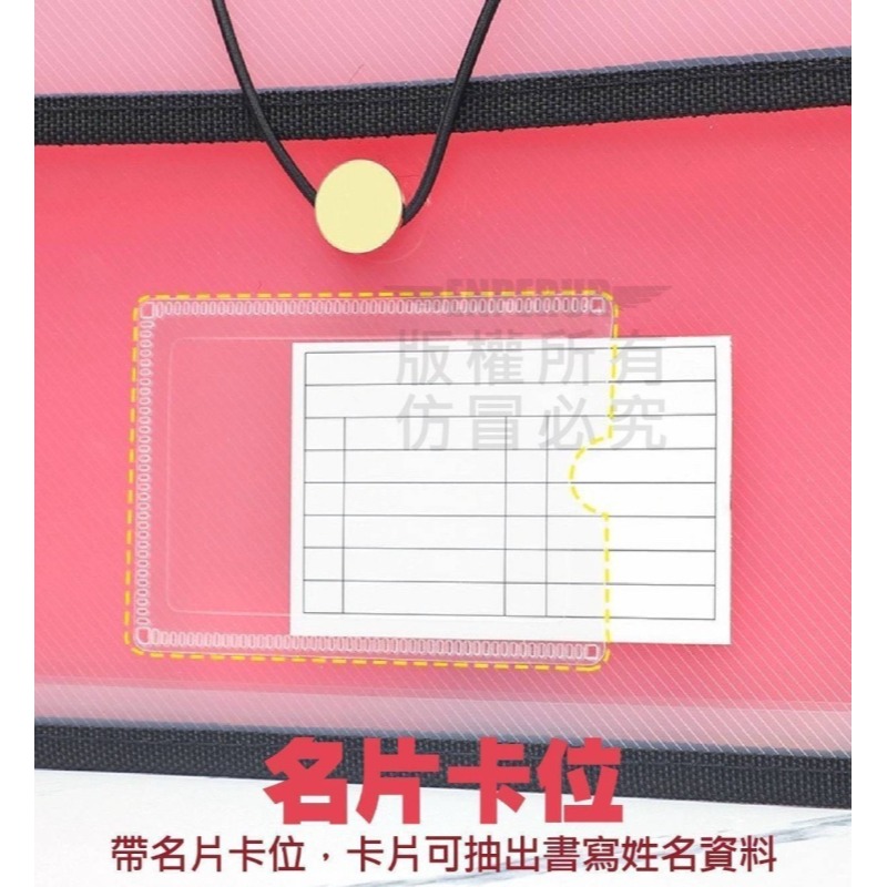 手提文件風琴包-細節圖8