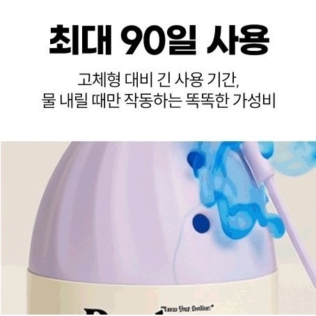 Pradera 瓶裝大容量馬桶清潔劑(附衛生掛繩)4入/套-細節圖7