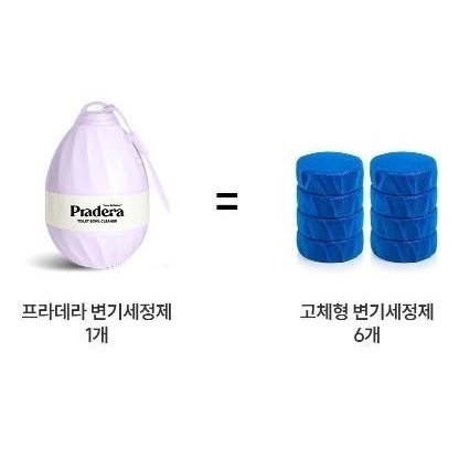 Pradera 瓶裝大容量馬桶清潔劑(附衛生掛繩)4入/套-細節圖8