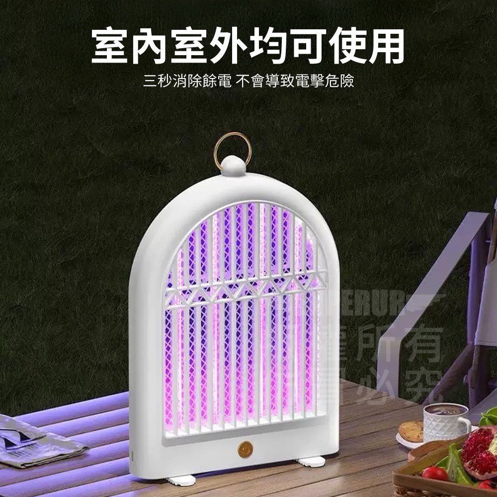 桌面壁掛滅蚊燈-細節圖4