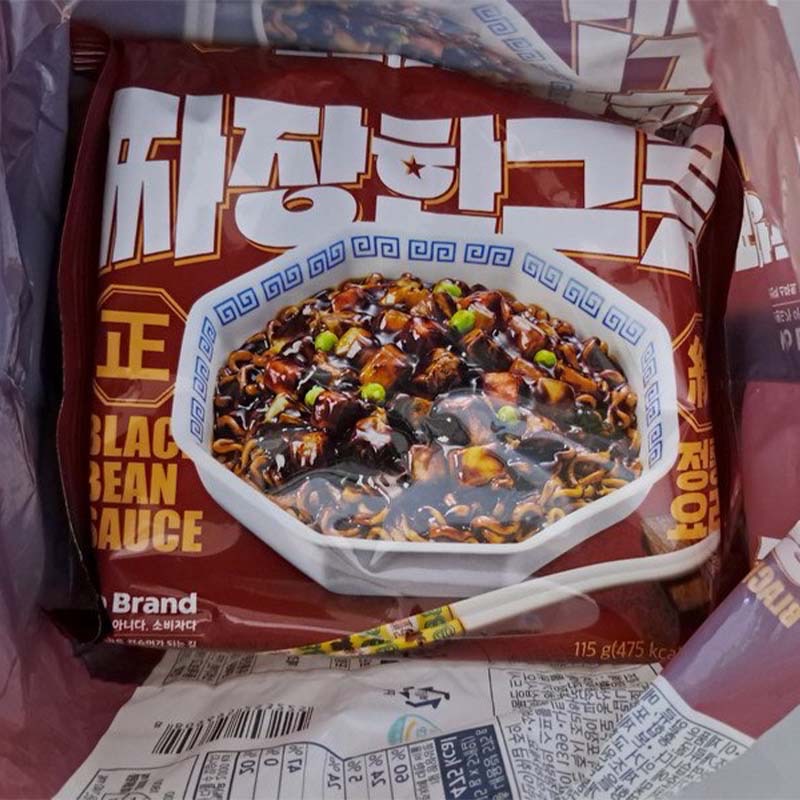 韓國 No Brand 正統炸醬麵 5包入-細節圖3