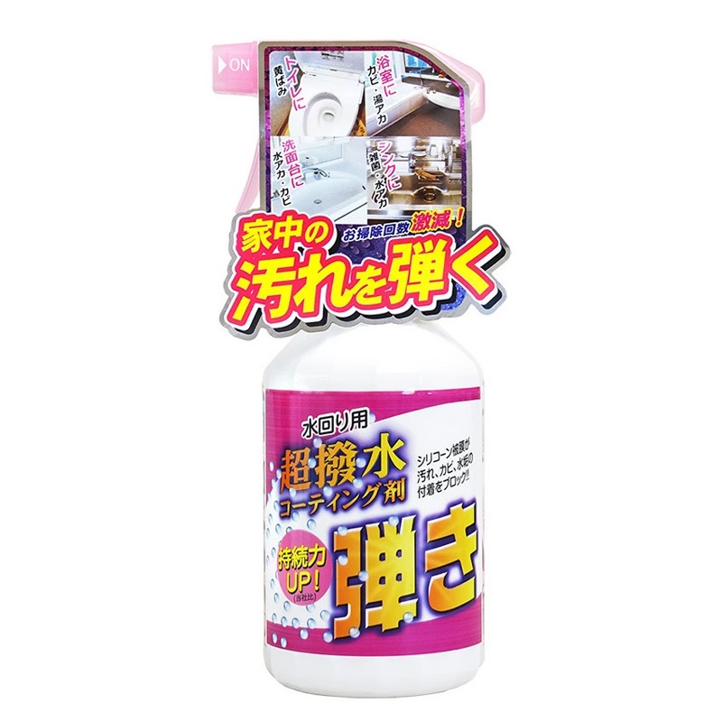 日本 友和 Tipos 超級防潑水 防水防汙噴霧清潔劑 500ml-細節圖2