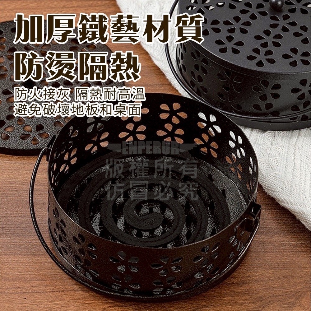 古風防火蚊香爐-細節圖3