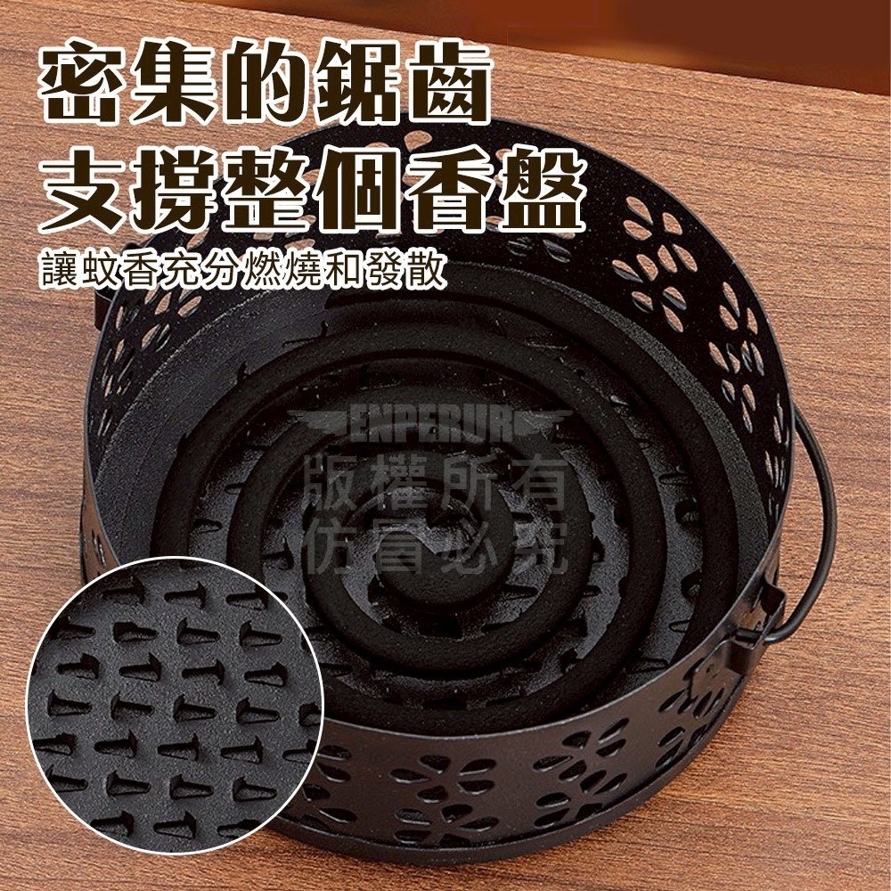 古風防火蚊香爐-細節圖4