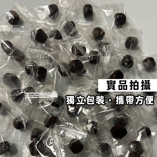 坂尾家-嚴選梅精球軟糖80g-細節圖6