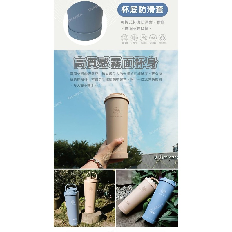 (妙管家)手提陶瓷雙飲杯860ml(HKVC-2303)-細節圖4