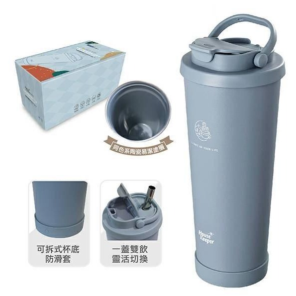 (妙管家)手提陶瓷雙飲杯860ml(HKVC-2303)-細節圖6