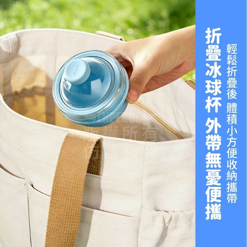 折疊吸管冰球杯325ml-細節圖4