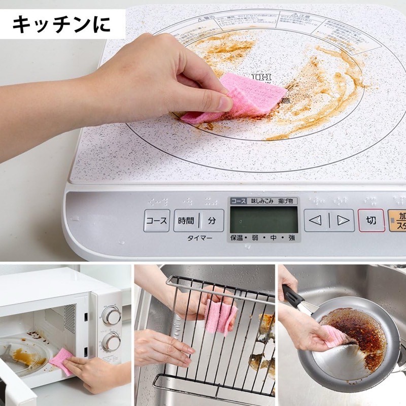 日本 SANKO 拋棄式萬用清潔布 20片/盒-細節圖4