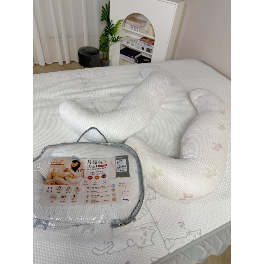 高分子涼感長抱枕 90X25CM 媽媽枕 月亮枕-細節圖4