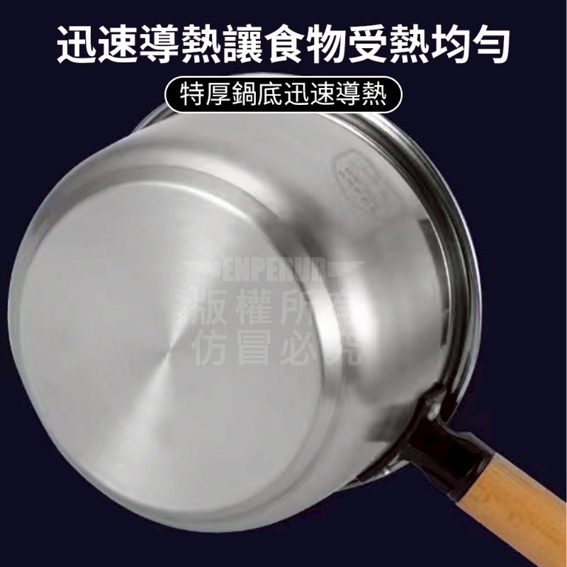 不銹鋼雙層蒸煮鍋-細節圖2