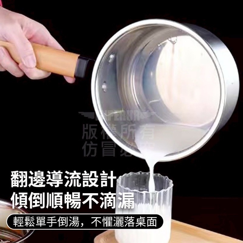 不銹鋼雙層蒸煮鍋-細節圖3