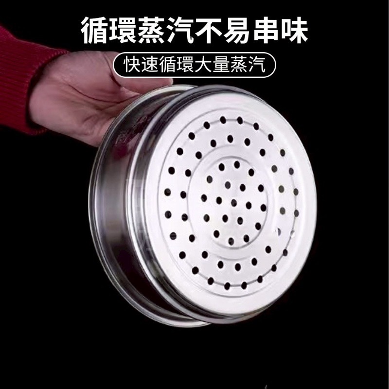 不銹鋼雙層蒸煮鍋-細節圖4
